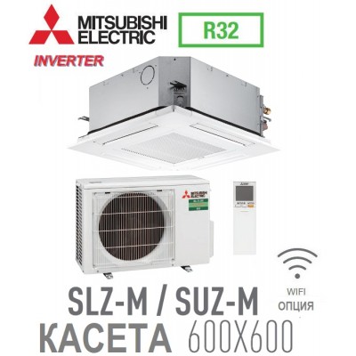НОВ МОДЕЛ 2019 ХЛАДИЛЕН АГЕНТ R32 Климатик КАСЕТЪЧЕН ТИП Инвертор Mitsubishi SLZ-M25FA / SUZ-M25VA R32